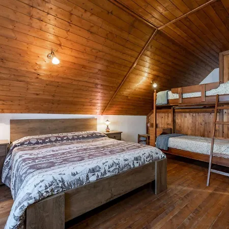 Anita By Interhome 別荘 *